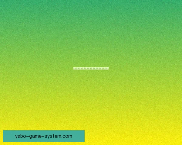 亚博体育官方入口：全面解读平台优势与最新活动信息