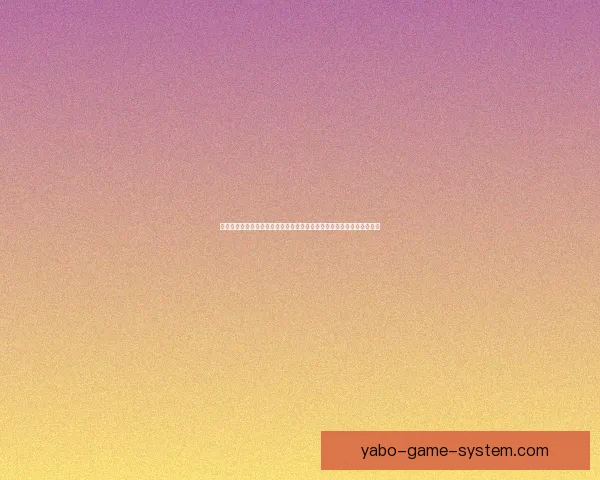 世界杯足球竞猜平台全面指南新手策略玩法解析与安全选择建议经验分享 世界杯足球竞猜平台全面指南新手策略玩法解析与安全选择建议经验分享