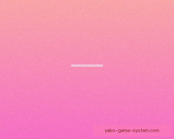 亚博体育账号注册全流程指南及安全使用技巧解析 亚博体育账号注册全流程指南及安全使用技巧解析