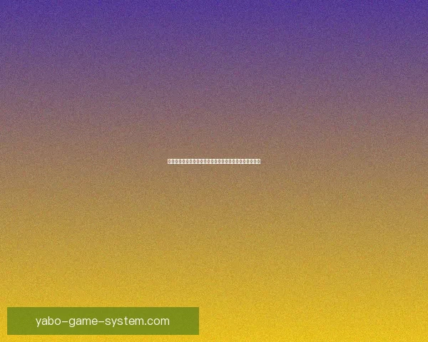 全面解析最新体育竞猜策略与赛事预测指南,让你赢在起点 全面解析最新体育竞猜策略与赛事预测指南,让你赢在起点