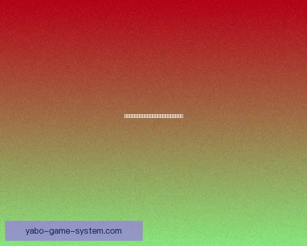 世界杯精彩竞猜攻略助你掌握胜负秘诀赢取丰厚奖励