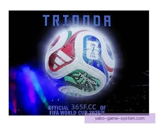 2026年世界杯经典对决盘点：激情时刻与历史性瞬间的完美呈现