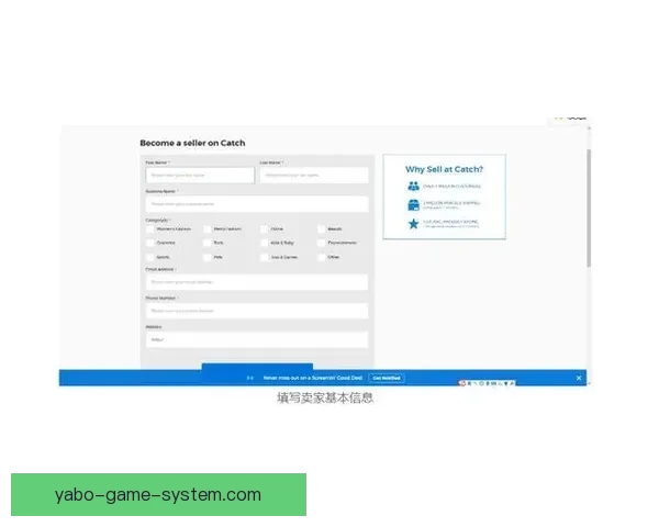 亚博注册平台详细解析及如何安全快速完成账号注册步骤