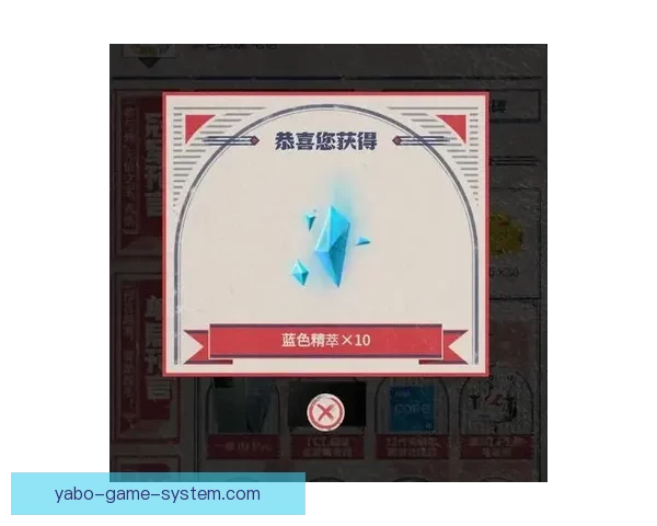 世界杯竞猜返现活动开启，赢取丰厚奖励助力你的赛事预测！