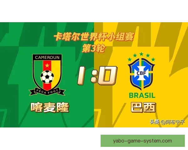 世界杯赛事全攻略体育竞猜平台带你轻松赢取丰厚奖金