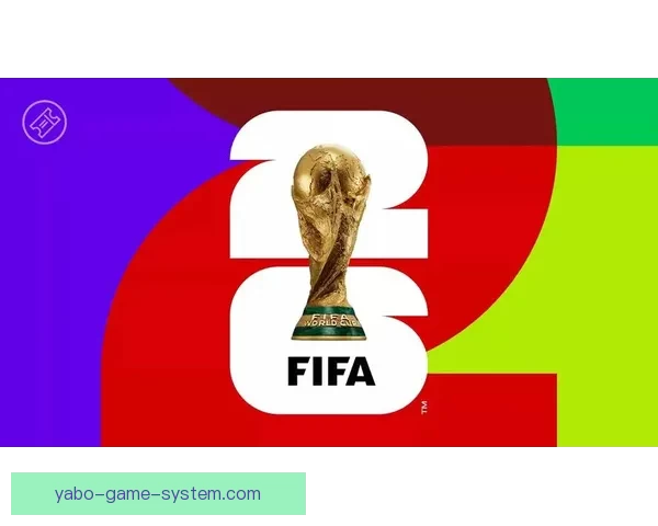 深度解析2026世界杯冠军归属格局与各大豪门争冠实力前景预测⚽🌍