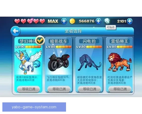 世界杯竞猜投注全攻略详解技巧玩法及中奖策略分享