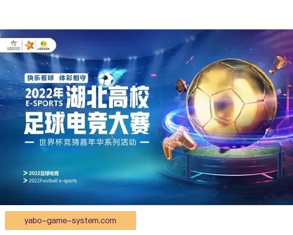 世界杯赛事全攻略与实时竞猜平台助你掌握胜负秘诀